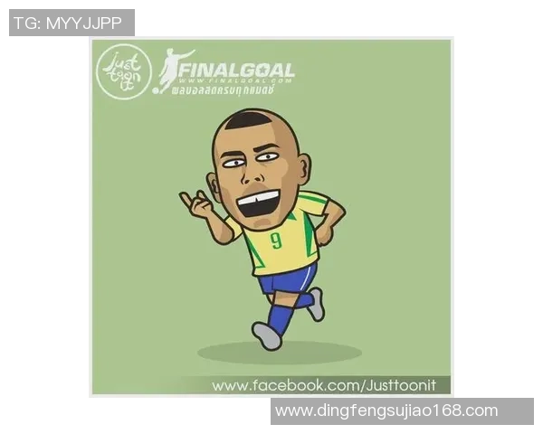 如何绘制足球四大球星的肖像技巧与步骤解析