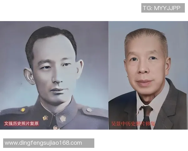 回顾历史足坛传奇人物的崛起与成就 排名变迁背后的深刻意义