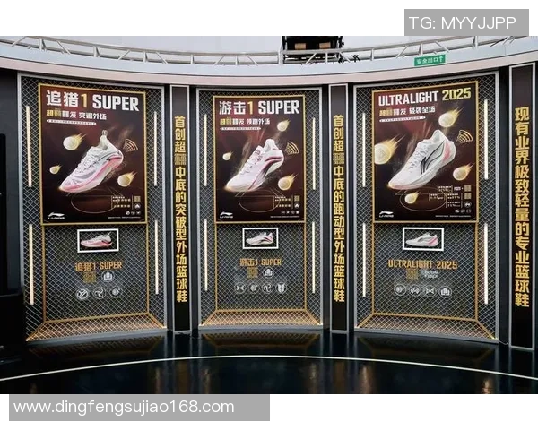 球星定制足球战靴背后的科技创新与品牌传奇解析 球星定制足球战靴背后的科技创新与品牌传奇解析