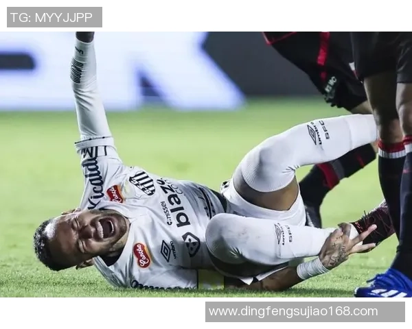 足球球星犯规记录揭秘 哪些球员因犯规最多被球迷记住